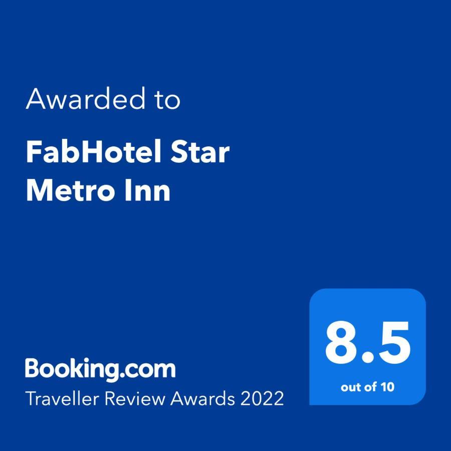 Fabhotel Star Metro Inn Амритсар Экстерьер фото